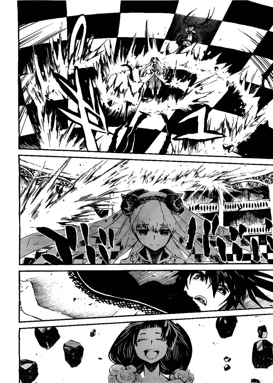 Black Rock Shooter - Innocent Soul Chapter 5 35